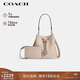 蔻馳（COACH）【品牌直供】 ROWAN女士小號單肩水桶包子母包 沙黃拼灰褐色CBH07