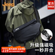 吉普磁吸扣單肩斜挎包男士大容量機能胸包通勤機車(chē)騎行運動(dòng)休閑郵差包 黑武士【快拆磁吸+多隔層】
