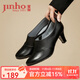 金猴女皮鞋酒店工裝鞋牛皮通勤鞋OL職業(yè)工作小皮鞋勞保女單 Q15012A 38