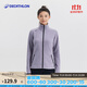 迪卡儂（DECATHLON）抓絨衣?lián)u粒絨外套女珊瑚絨戶(hù)外防風(fēng)防寒保暖衛衣沖鋒衣內膽帆船 【女士】騰紫色 40 M