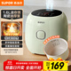 蘇泊爾（SUPOR）小電飯煲1.6升陶瓷內膽電飯煲1-2人用宿舍小電鍋家用不粘鍋智能多功能迷你微壓電飯鍋SF16YC1072