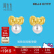 周生生珍珠黃金耳釘一對HelloKitty三麗鷗足金蝴蝶結耳飾92634E定價(jià)