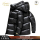 瑪梵夫高端品牌白鵝絨羽絨服男短款加厚防寒連帽衣防寒服冬裝羽絨外套男 黑色 【官方正品】 XL 180135-150斤