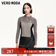 VEROMODA上衣2025秋冬新款圓領(lǐng)拼接撞色短款上衣機能風(fēng)325151005 暴雨灰色 175/92A/XL