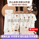 DOMIAMIAKIDS嬰兒衣服禮盒純棉新生兒男女寶寶滿(mǎn)月百天見(jiàn)面禮物用品大全冬 四季-26 件白【禮盒裝+禮品袋】 59cm （0-3個(gè)月寶寶）A類(lèi)純棉