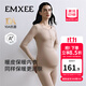嫚熙（EMXEE）孕婦秋衣秋褲暖皮保暖內衣純棉秋冬哺乳保暖內衣套裝 奶咖色-無(wú)罩杯【輕暖-純棉款】 適合溫度15-25° L