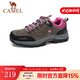駱駝（CAMEL）女款防滑登山深口旅游休閑鞋 煙灰/梅紅 35