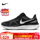 耐克NIKE跑步鞋男透氣STRUCTURE 25運動(dòng)鞋DJ7883-002黑白44