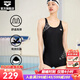 阿瑞娜（arena）女士泳衣女連體保守平角游泳衣遮肚顯瘦溫泉泳裝 黑色 XL