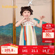 巴拉巴拉女童連衣裙夏裝兒童裙子國風(fēng)漢服襦裙寶寶網(wǎng)紗裙208224111013