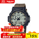 卡西歐（CASIO）戶(hù)外運動(dòng)表Pro Trek男士手表電波表太陽(yáng)能海拔氣壓溫度PRW-61 PRW-61LD-5JF 預售11月下旬發(fā)貨