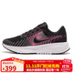 耐克NIKE女子跑步鞋緩震 NIKE RUN DEFY 運動(dòng)鞋HM9593-001黑粉白38