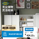 宜家（IKEA）BILLY畢利儲物柜家用收納柜子置物柜雙開(kāi)鞋柜矮柜奶油風(fēng) 褐色胡桃木紋書(shū)柜(帶門(mén))