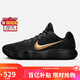 耐克（NIKE）男子籃球鞋 Hyperdunk  運動(dòng)鞋IH0634-070黑 43