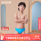 洲克（ZOKE）青少年兒童泳褲男中大童三角專(zhuān)業(yè)競技訓練舒適120626816 湖蘭 14