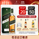 尊尼獲加（JOHNNIE WALKER）綠方綠牌15年 蘇格蘭調和威士忌 洋酒 750ml 