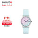 斯沃琪（Swatch）瑞士手表 無(wú)盡天藍 節日禮物雙日歷男女學(xué)生時(shí)尚石英腕表 GE713