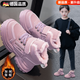 skingcond女童雪地靴皮毛一體靴子2026冬季新款兒童保暖鞋兒童加厚馬丁棉靴 升級版加絨加厚【紫色】 26 鞋內長(cháng)16.4cm
