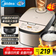 美的（Midea）電飯煲4L家用3-4人黑瓷鼎釜內膽可拆洗上蓋板24H智能預約香甜柴火飯煮小米粥微壓電飯鍋 AFB4027R