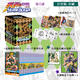 漫畫(huà)現貨 JOJO的奇妙冒險 喬喬的奇妙冒險 第六部·石之海 （共17卷）荒木飛呂彥 【隨書(shū)附贈大色紙、小色紙B款、貼紙2張、全彩明信片5張】 日本 動(dòng)漫 漫畫(huà) “我要離開(kāi)這片‘石之?！?，重獲自由！”