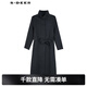 sdeer圣迪奧冬季女裝保暖舒適LYCRA萊卡寬松型系帶通勤休閑立領(lǐng)收腰中長(cháng)款大衣S20481801 深灰/97 S 160