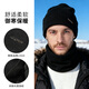 真享【圍脖+帽子兩件套裝】羊毛混紡圍巾針織帽男秋冬季加絨保暖G020