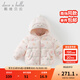 戴維貝拉（DAVE＆BELLA）童裝男童羽絨服洋氣兒童連帽外套保暖女寶寶衣服秋冬新年小童上衣 花朵印花【DB4242806】 90 cm（建議身高80-90cm）