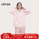 ubras全棉系列純色開(kāi)襟家居服睡衣女長(cháng)袖長(cháng)褲套裝情侶款軟棉棉 【長(cháng)袖長(cháng)褲】女款-冷桃粉色 M