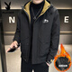 花花公子（PLAYBOY）秋冬季新款棉服連帽外套男士加棉加厚防風(fēng)夾克保暖沖鋒棉衣潮男裝 黑色(加棉加厚) 2XL