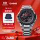 卡西歐（CASIO） G-SHOCK GST-B400系列 鋼鐵堅韌之心卡西歐手表防水運動(dòng)男士手表 GST-B400AD-1A4PFT本命紅