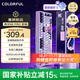 七彩虹（Colorful）青羽98Pro機械鍵盤(pán)隱姬IP三?？椭苹療o(wú)線(xiàn)藍牙全鍵熱插拔gasket結構低延遲辦公電競游戲紫綃 幻瞳軸