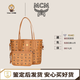 MCM Liz Visetos 老花滿(mǎn)印雙面 帆布拼皮革飾邊 子母包托特包 小號 棕色拼干邑色 MWPDSLR02CO001 現貨
