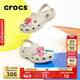 CROCS卡駱馳檀健次同款經(jīng)典洞洞鞋男沙灘鞋戶(hù)外沙灘包頭拖鞋女鞋|10001 骨白色-2Y2 37 /38(230mm)