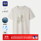HLA海瀾之家短袖T恤男25山不在高印花圓領(lǐng)涼感短袖男夏HNTBW2J093A