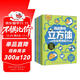 挑戰索瑪立方體：兒童空間思維能力訓練（套裝共4冊）  