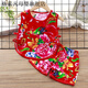 格素凡兒童東北大花套裝嬰兒衣服棉綢寶寶吊帶民族服裝男童女童夏季薄款 紅牡丹琵琶短褲套裝 100 2歲左右