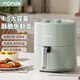 蒙達（MONDA） 蒙達空氣炸鍋機家用新款多功能智能電炸鍋烤箱 清新綠 4.5L