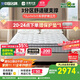 雅蘭（AIRLAND）3D空氣纖維層3分區獨袋彈簧乳膠床墊 有度.旗艦pro 1.8*2米 偏硬