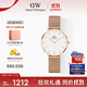 丹尼爾惠靈頓（DanielWellington）DW手表女表 簡(jiǎn)約女士手表 時(shí)尚歐美表送女友生日禮物DW163