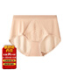 曼妮芬性感蕾絲短褲中高腰女士舒適內褲底褲 110 膚色 L (165)
