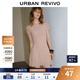 UR2025夏季新款女裝休閑簡(jiǎn)約紐扣木耳邊短袖連衣裙UWB750003 灰粉 S