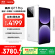 realme【國家補貼】真我GT7 Pro 16+1TB光域白 驍龍8至尊版 6500mAh大電池 三星OLED屏 智能AI手機