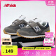 NEW BALANCE0-4歲幼童經(jīng)典復古網(wǎng)面舒適學(xué)步鞋515BH