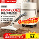 奧克斯（AUX）桶式吸塵器家用強勁大吸力工業(yè)開(kāi)荒裝修美縫車(chē)用商用地毯吹吸塵機12L大容量AXC-22AT588A升級版