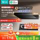 云米（VIOMI）【價(jià)保11.11】鯤鵬排抽油煙機26m3大吸力靜音頂側雙吸以舊換新天燃氣灶具套裝VK719+VG308A