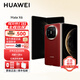 華為（HUAWEI）Mate X6 折疊機 分布式玄武架構 鴻蒙6.0 鴻蒙AI大屏 紅楓原色影像 華為手機新品上市 SJ31A 寰宇紅 16GB+512GB典藏版 官方標配【下單送充電寶+炫彩藍牙音