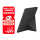 三星 Samsung Galaxy Tab S11 原裝可拆卸支架皮套 輕巧便攜/穩固支撐/內外皆顯光滑質(zhì)感 黑色