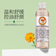 京衛本草 乳液面霜保濕 品牌國貨護膚品 皮膚組研制京衛本草 金盞花調理爽膚水248ml