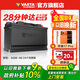 瓦爾塔（VARTA）汽車(chē)電瓶蓄電池啟停 AGM H6 70AH 寶馬/奧迪/標致/MINI 以舊換新