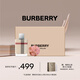 博柏利（BURBERRY）倫敦女士香水禮盒（50ml+精油皂）生日禮物節日禮物送女友老婆